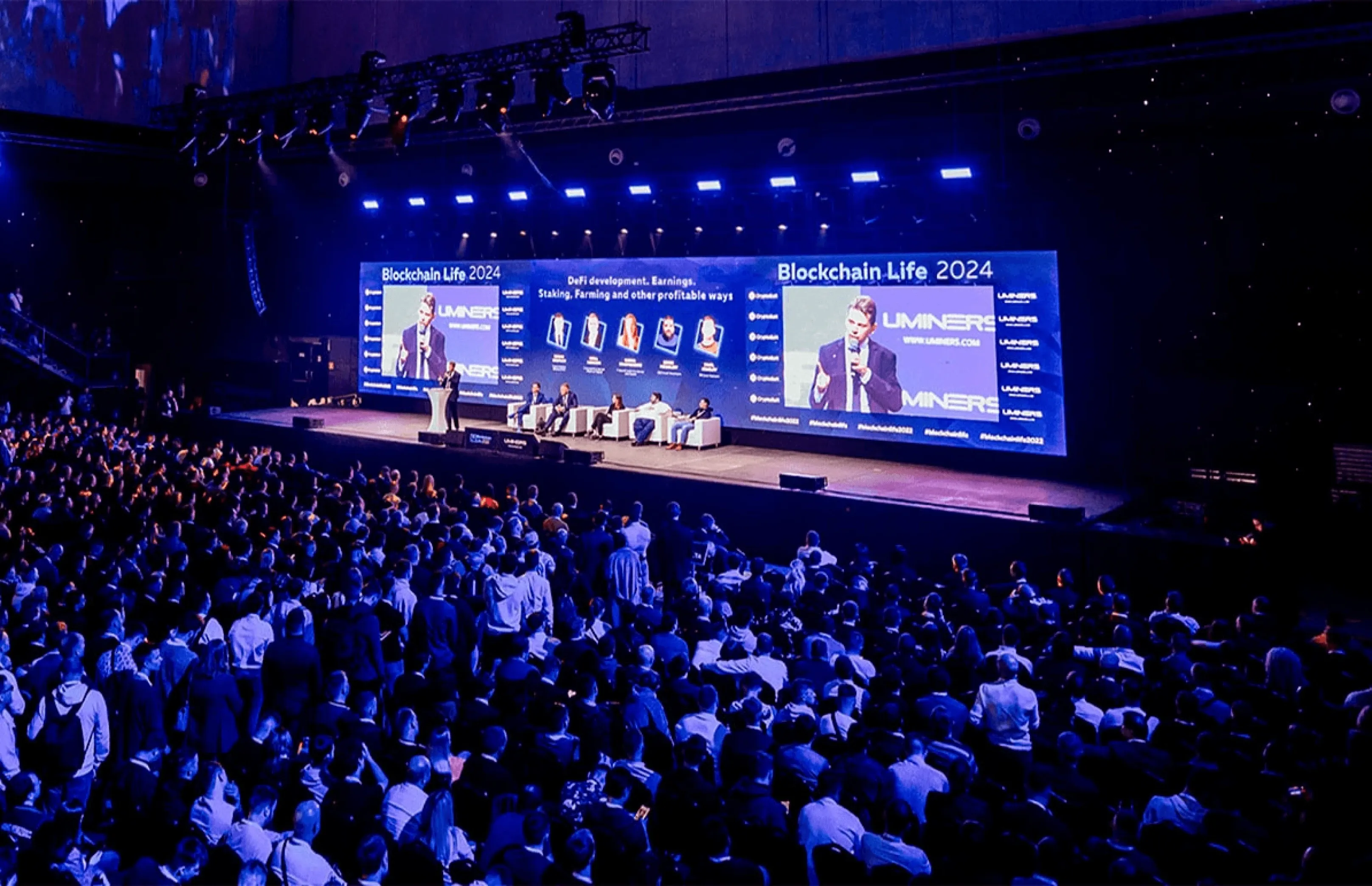 Blockchain Night 2024